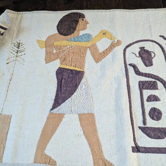 Hand Quilted Egyptian Style Banner Wall Hanging – Set of 2, Rare Find - Picture 6 of 9
